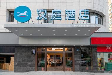 Hanting Hotel Wuhan Xudong Shopping Mall