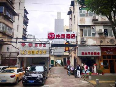 Elan Inn Wuhan Xianggang Road Metro Station