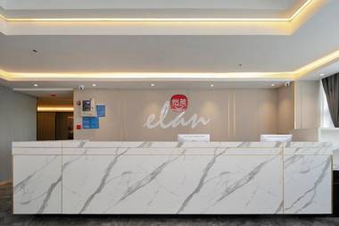 Elan Inn Wuhan Optical Valley Square