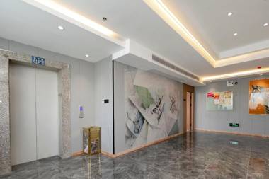 Elan Inn Wuhan Optical Valley Square