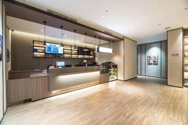 Hanting Hotel Wuhan Qingshan Zhongyuan Plaza