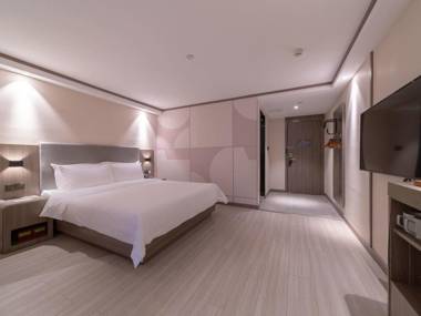 Hanting Hotel Wuhan Shumin Zhijia