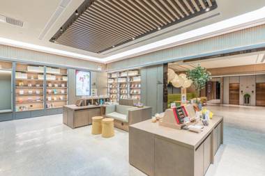 Ji Hotel Wuhan Optical Valley Chuangye Street