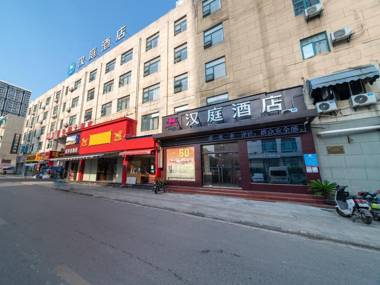 Hanting Hotel Wuhan Guanggu Pedestrian Street