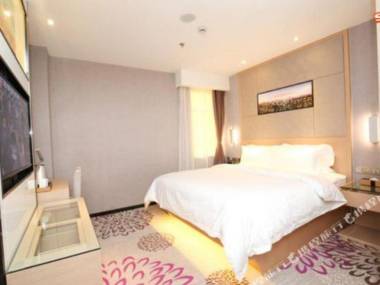 Lavande Hotels (Wuhan Hankou Railway Station)