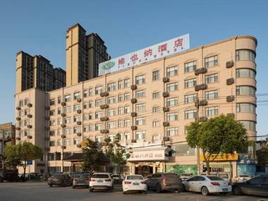 Vienna Hotel Wuhan Happy Valley Renhe Metro Station