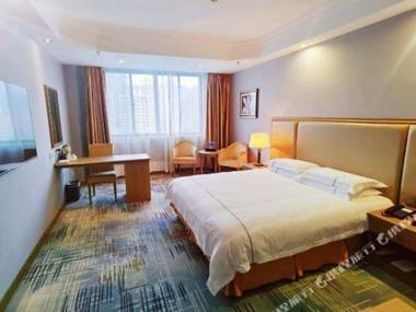 Binjiangge Hotel Wuhan