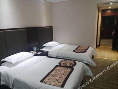 Jiutong Haiyuan International Hotel