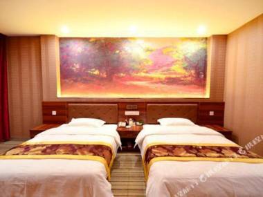 Fengyi Fashion Hotel