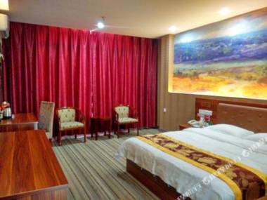 Fengyi Fashion Hotel