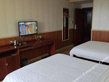 Yuankang Business Hotel