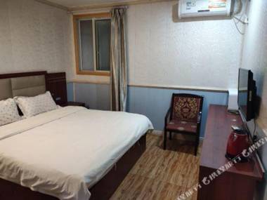 Yuankang Business Hotel