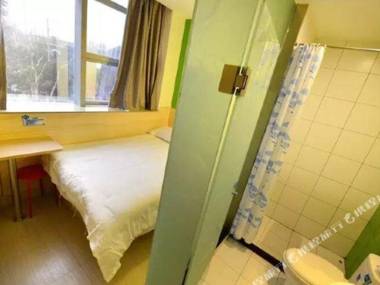 Wuhan City Best Hotel