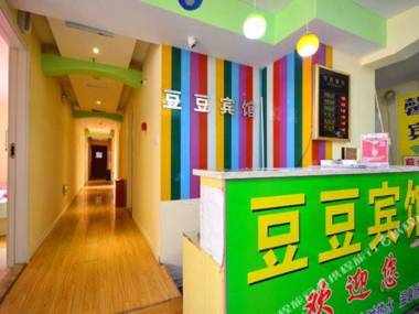 JTOUR Inn Wuhan Optics Valley Square