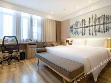 Atour Hotel (Wuhan Hankou Railway Station Changqing Road)