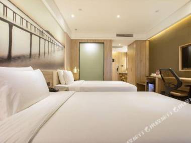 Atour Hotel (Wuhan Hankou Railway Station Changqing Road)