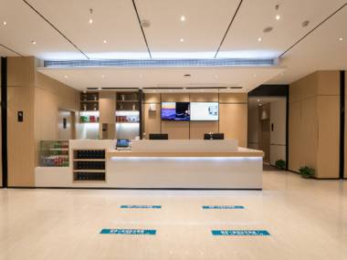 City Comfort Inn Wuhan Dongxihu Hengda City Square