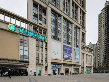 City Comfort Inn Wuhan Dongxihu Hengda City Square