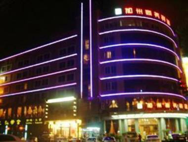 California Business Hotel Wenzhou