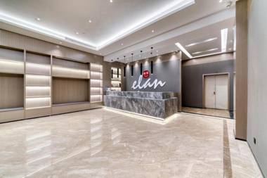 Elan Inn Wenzhou Railway Station