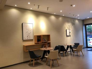 Hanting Hotel Wenzhou Cangnan Longgang