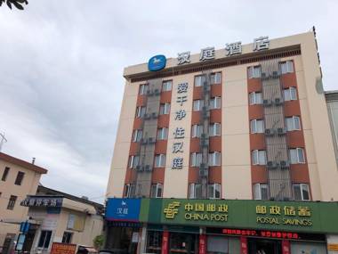 Hanting Hotel Wenzhou Cangnan Longgang