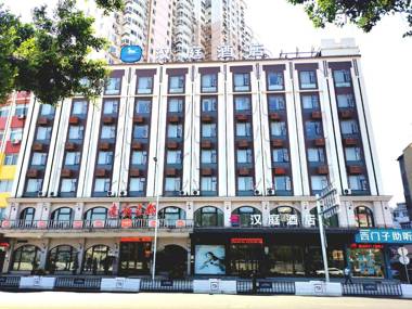 Hanting Hotel Wenzhou Ruian Wansong Road