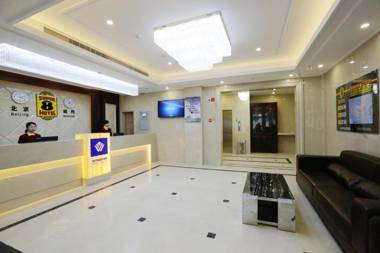 Super 8 Hotel Wenzhou Yongjia County Qianxi Road