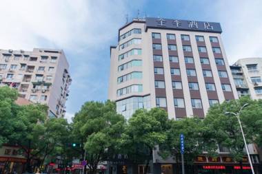 Ji Hotel Wenzhou Wuma Street