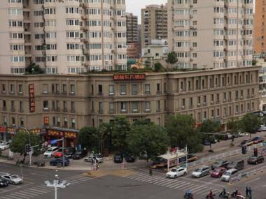 GreenTree Eastern Hotel Yueqing Chenmu Square