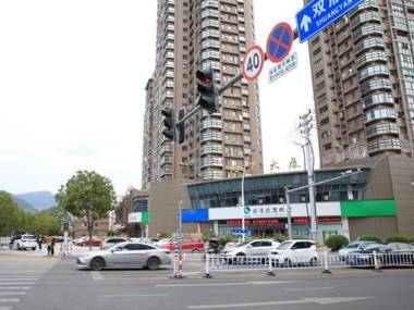 GreenTree Eastern Hotel Yueqing Chenmu Square