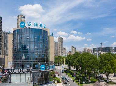 Hanting Hotel Wenzhou Taishun Xincheng Avenue