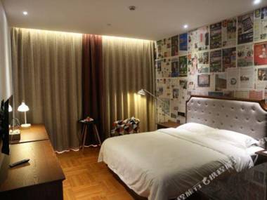 Zhugongfang Creative Hotel (Wenzhou Shuangyu Passenger Transport Center)