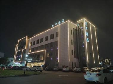 JI Hotel Wenzhou South Railway Station