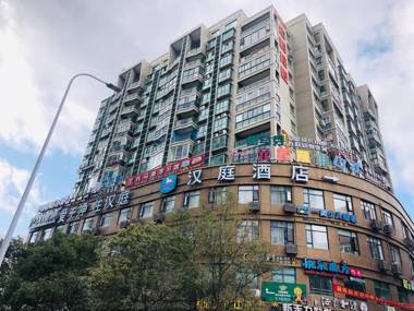 Hanting Hotel Wenzhou Leqing Liushi Town