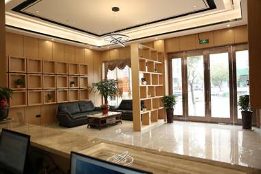Elan Boutique Hotel Wenzhou Longwan Haicheng