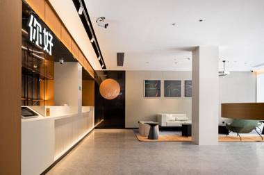 Nihao Hotel Wenzhou Ruian