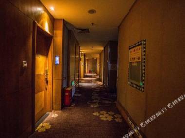 Lafangshe Fashion Hotel