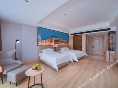 Vienna International Hotel (Wenzhou Vocational College of Science and Technology)