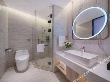 Vienna International Hotel (Wenzhou Vocational College of Science and Technology)