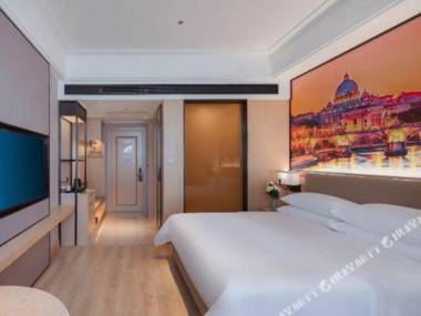 Vienna International Hotel (Wenzhou Vocational College of Science and Technology)