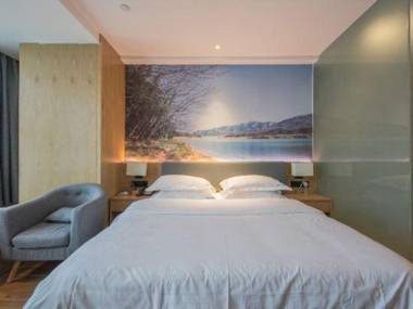 Sotel Inn (Wenzhou University Town)