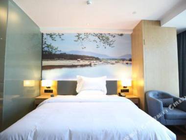 Sotel Inn (Wenzhou University Town)