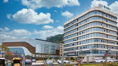 Vyluk Hotel Wenzhou Shuangyu Branch