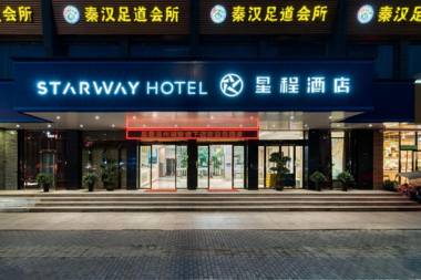 Starway Hotel Wenzhou Rui'an Tangxia