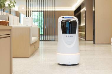 JI Hotel Wenzhou Ouhai District Government