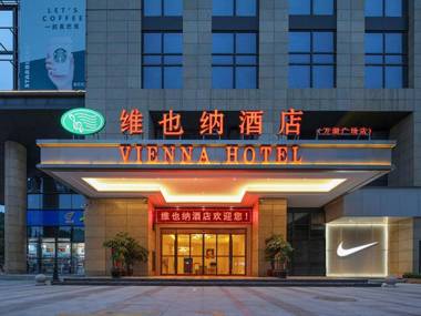 Vienna Hotel Zhejiang Wenzhou Yongjia Wanchao Square