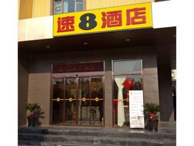 Super 8 Hotel Wenzhou Jiangjun Bridge