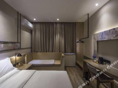 Rest Comfort Hotel (Wenzhou Lucheng)