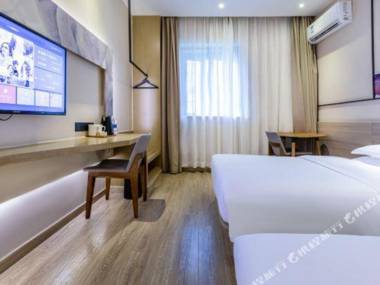 Rest Comfort Hotel (Wenzhou Lucheng)